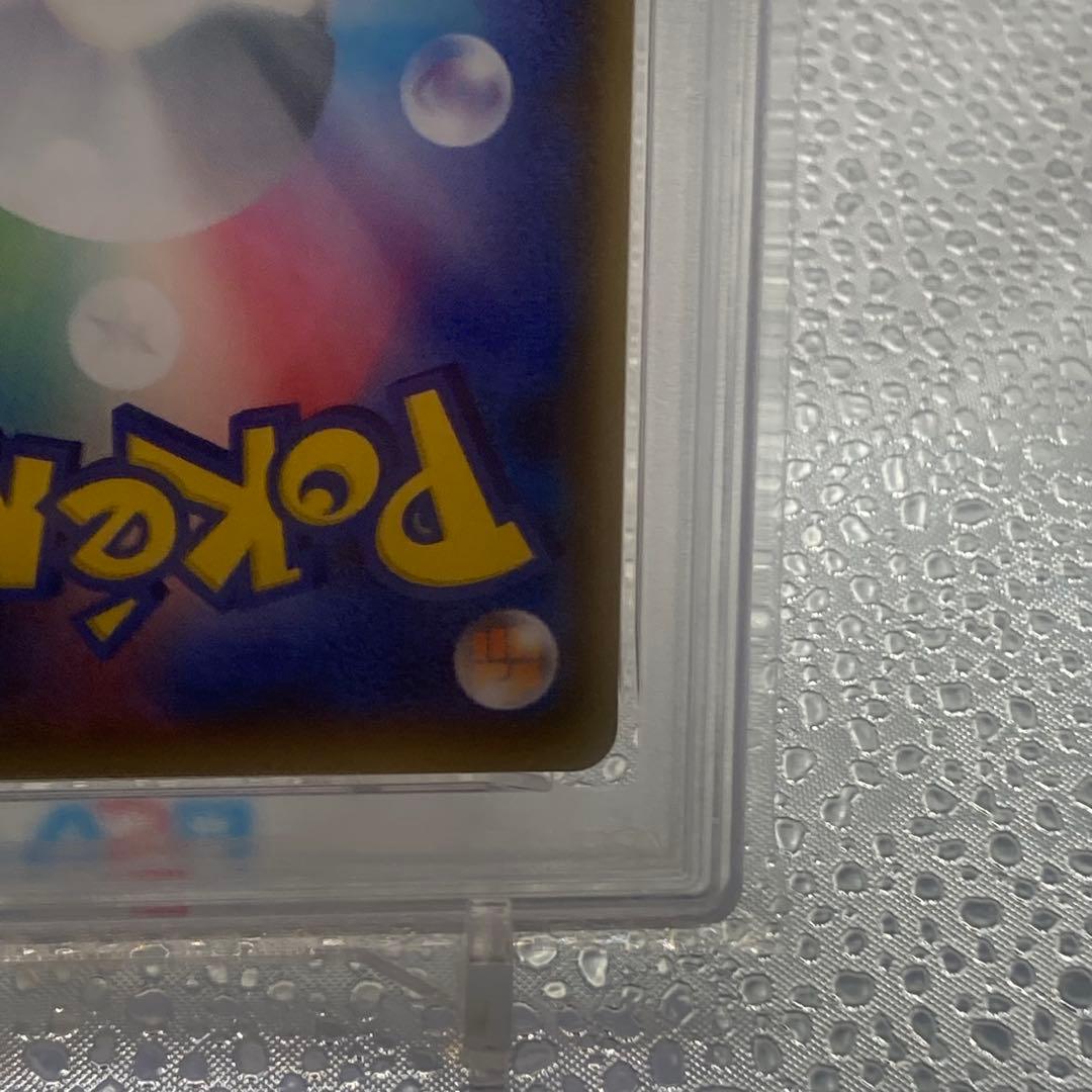 状態S PSA10 ゼルネアスEX 25thプロモ【ポケモンカード】