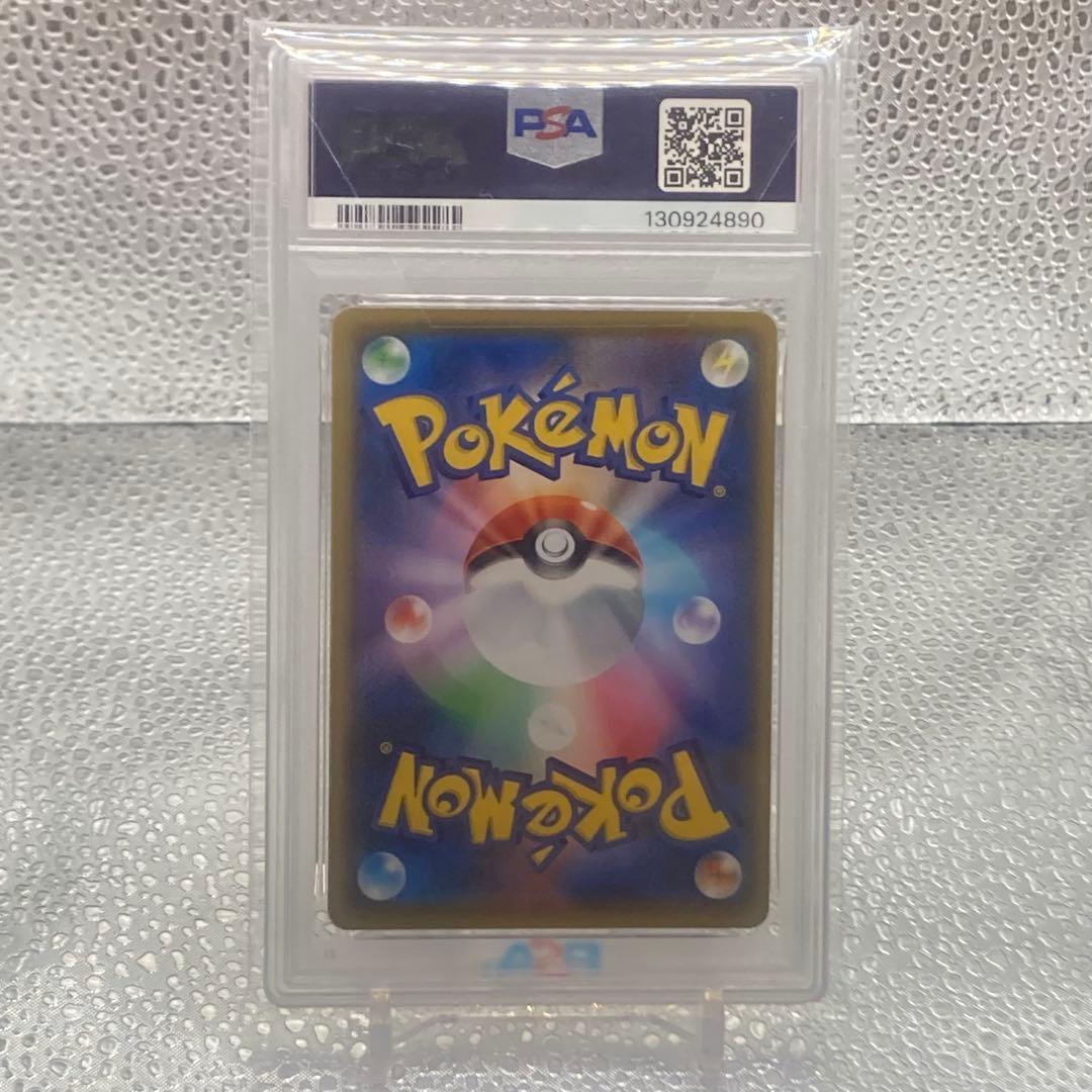 状態S PSA10 ゼルネアスEX 25thプロモ【ポケモンカード】