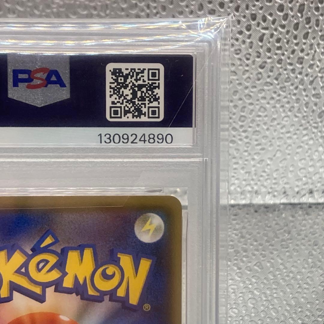 状態S PSA10 ゼルネアスEX 25thプロモ【ポケモンカード】