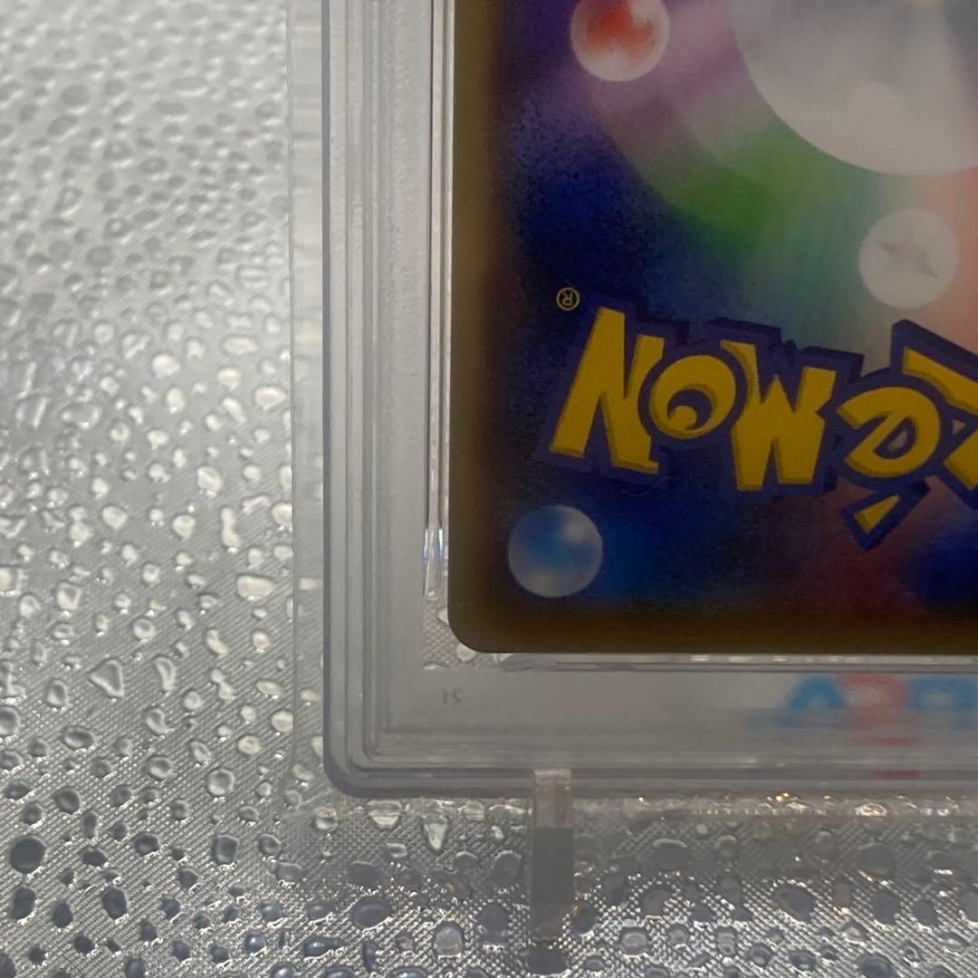 状態S PSA10 ゼルネアスEX 25thプロモ【ポケモンカード】