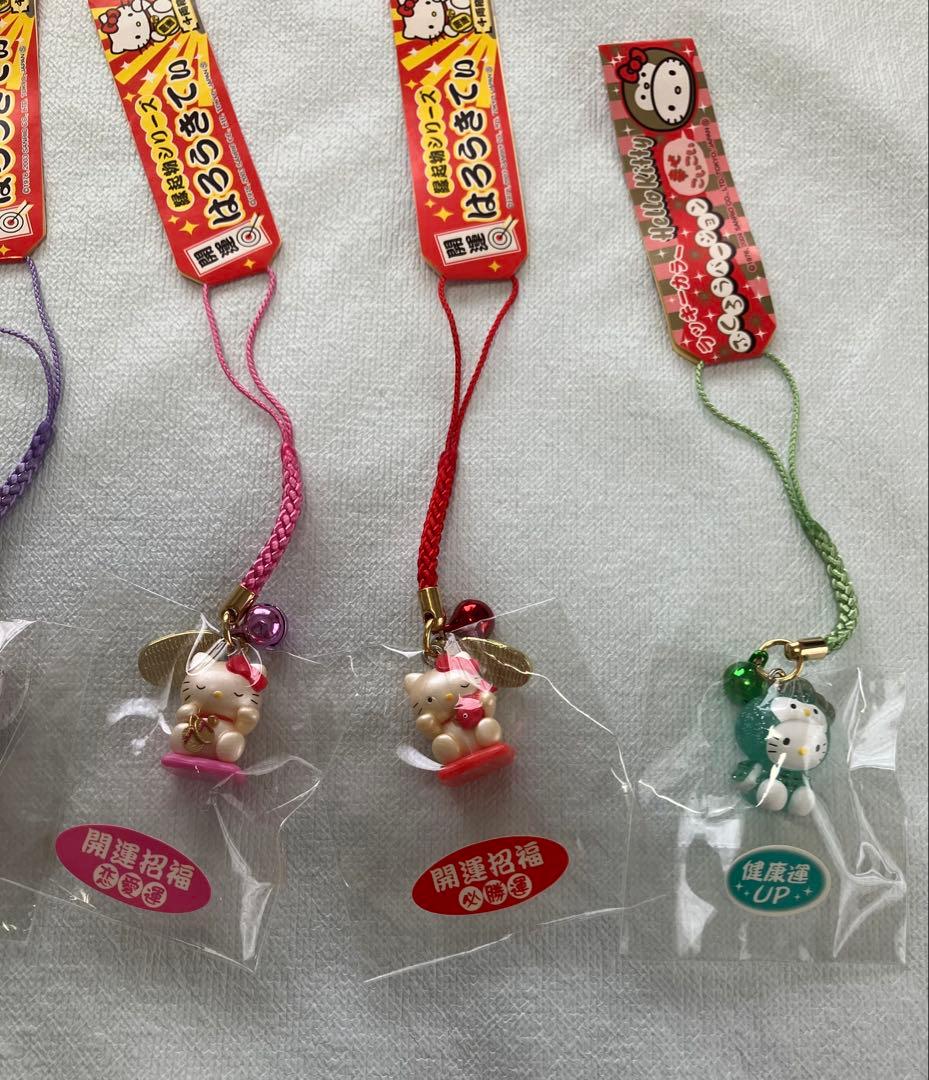 た*ぽ様 ※代行業者関係は入札NG。ご当地キティ