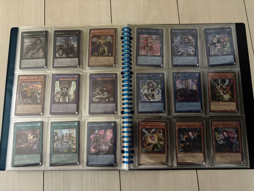 quartercenturyartcollection シクレアコンプファイル