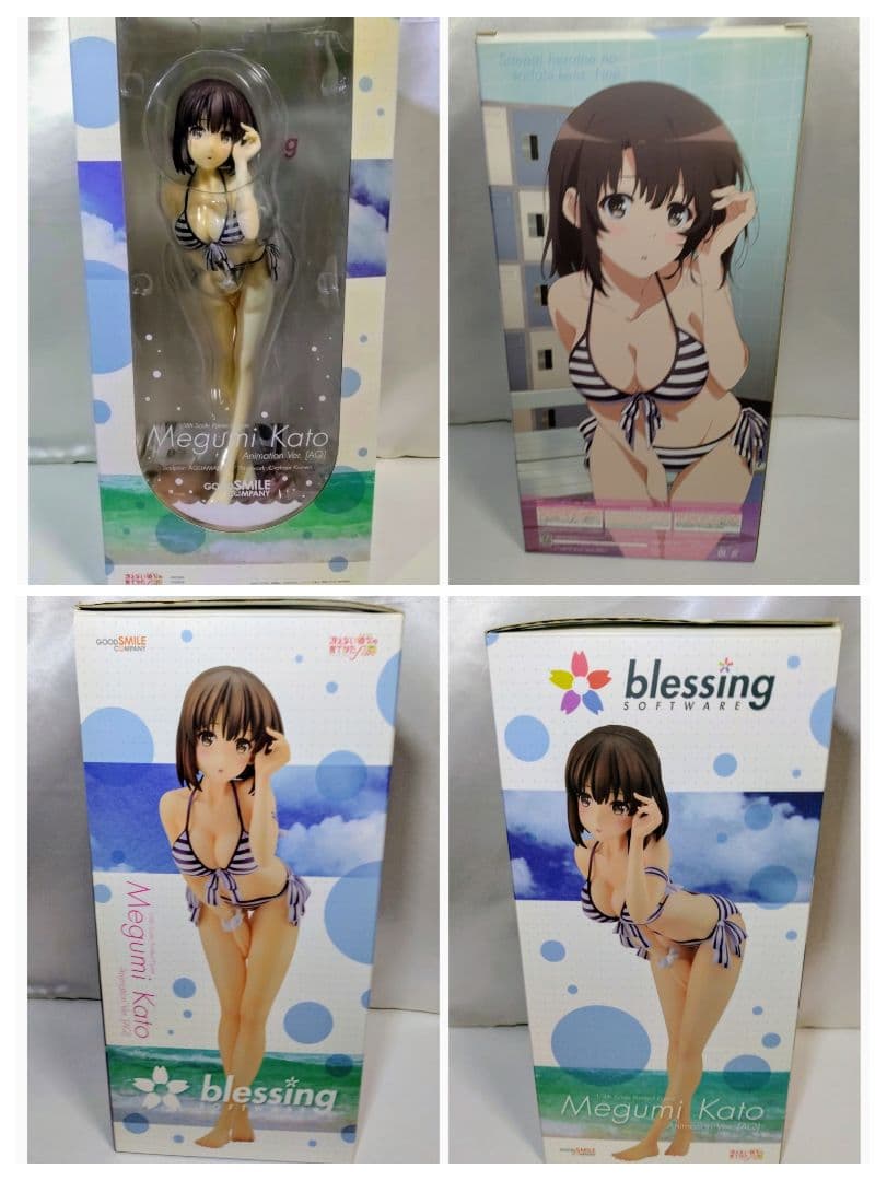 中古　冴えない彼女の育てかた 加藤恵フィギュア　2個