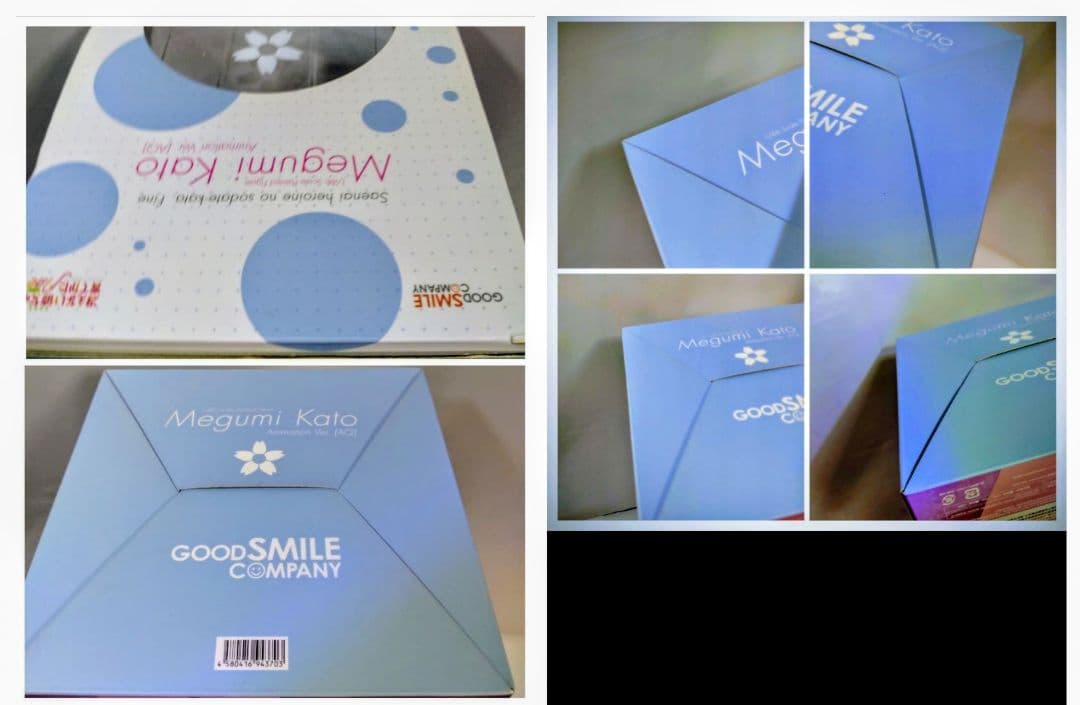 中古　冴えない彼女の育てかた 加藤恵フィギュア　2個