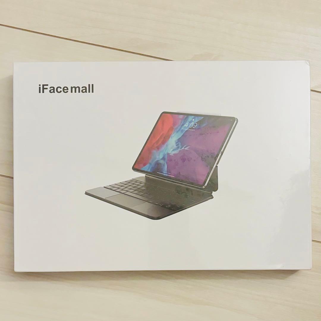 iPadキーボード iPad Air 第4/5/6/7世代 マジックキーボード