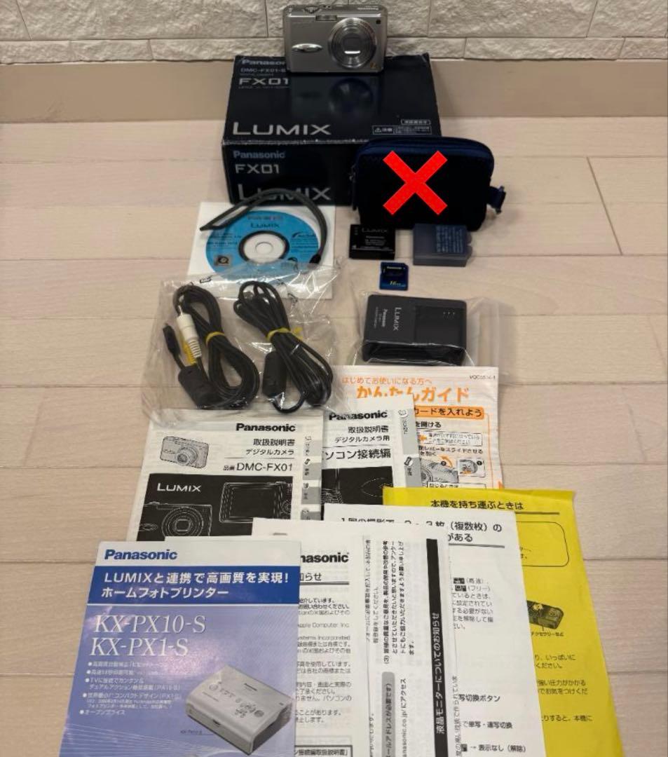 Panasonic LUMIX ルミックス DMC-FX01-S