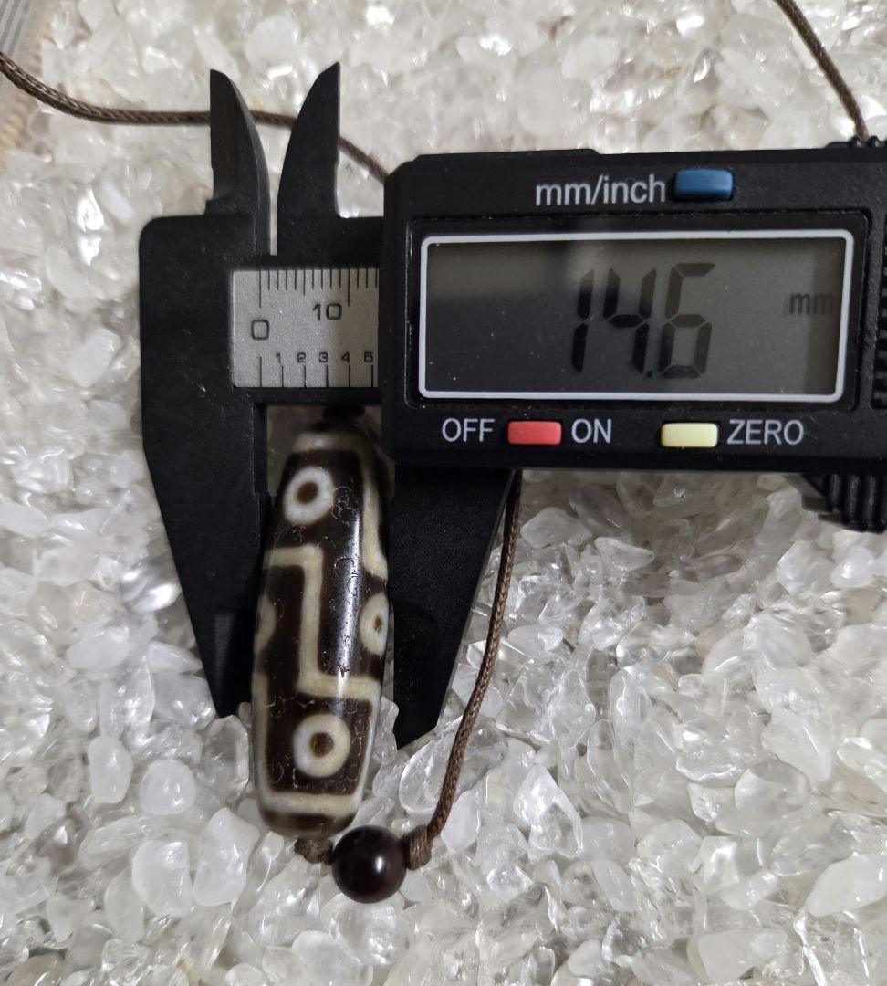 112　天珠　九眼天珠 　馬蹄痕　風化紋　dzibeads　！