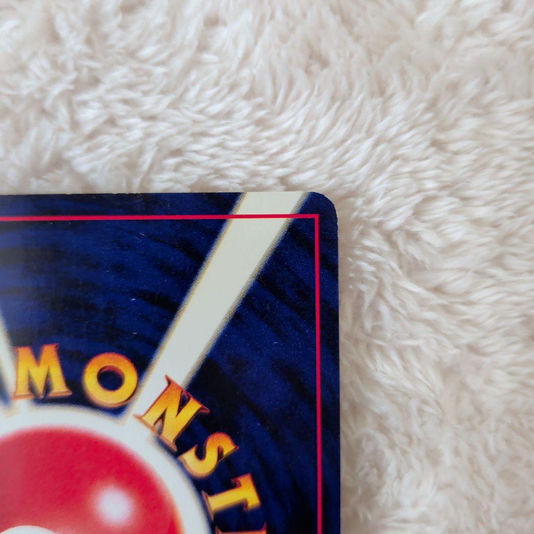 【希少人気】旧裏ルギア GB限定 ポケモンカード