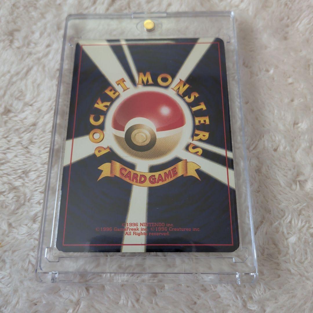 【希少人気】旧裏ルギア GB限定 ポケモンカード