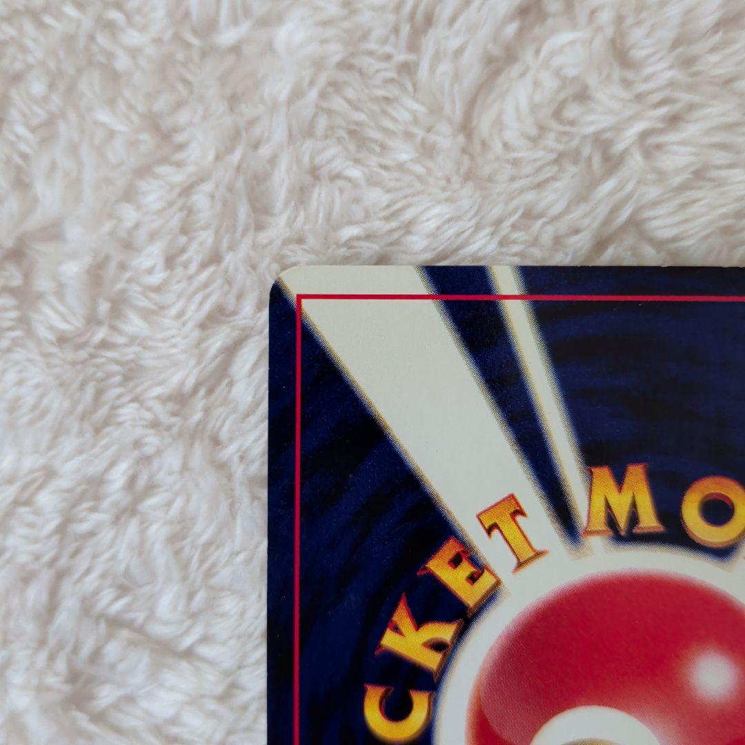 【希少人気】旧裏ルギア GB限定 ポケモンカード