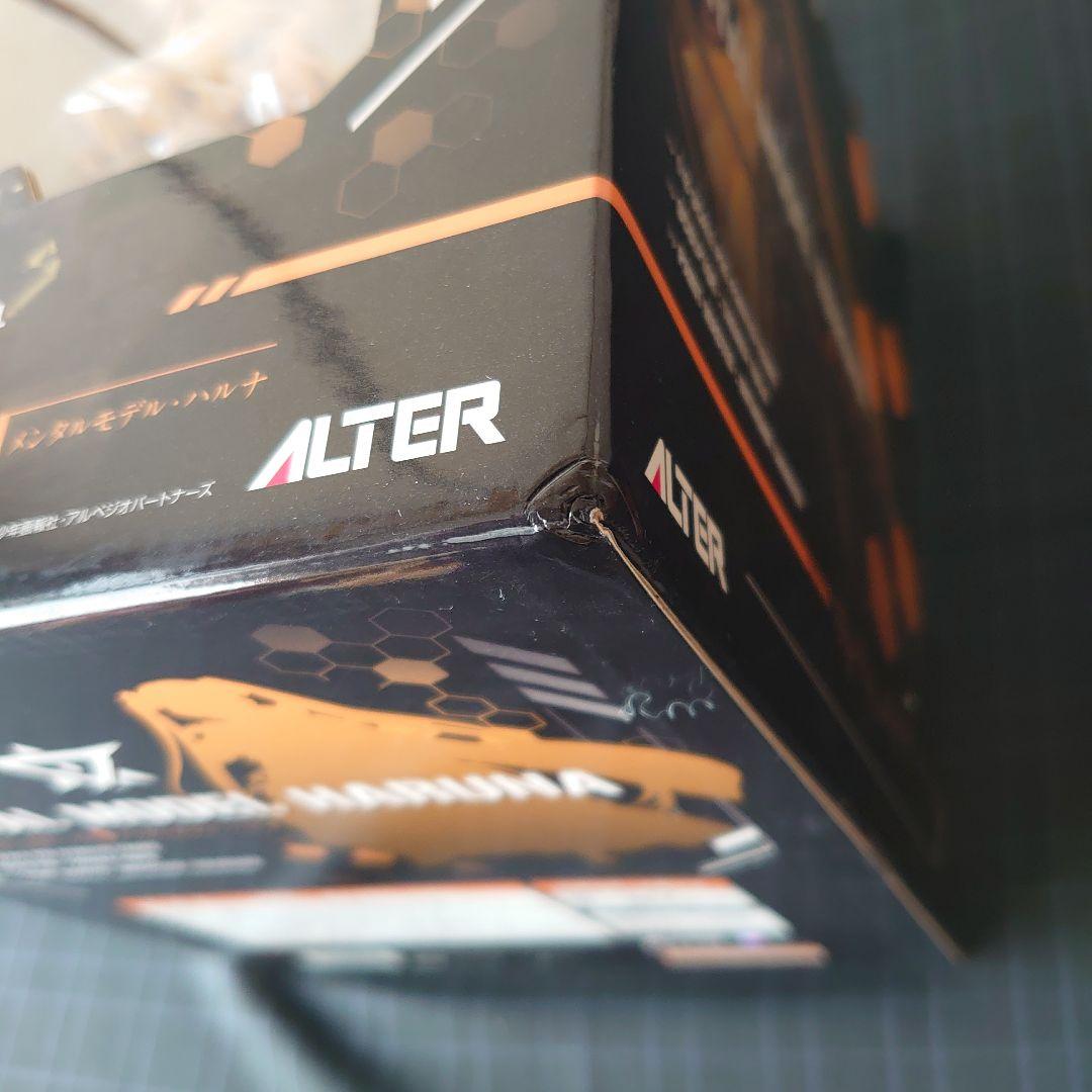 メンタルモデル ハルナ 1/8 フィギュア ALTER