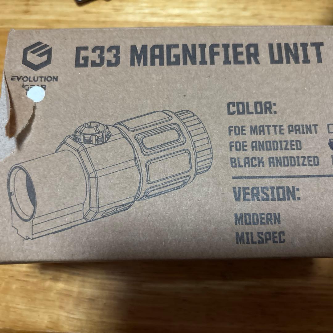 G33マグニファイア　ユニット　レプリカ