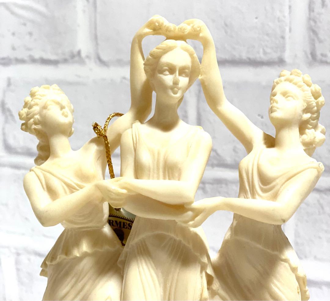 HERMES GREECE  三美神　彫刻