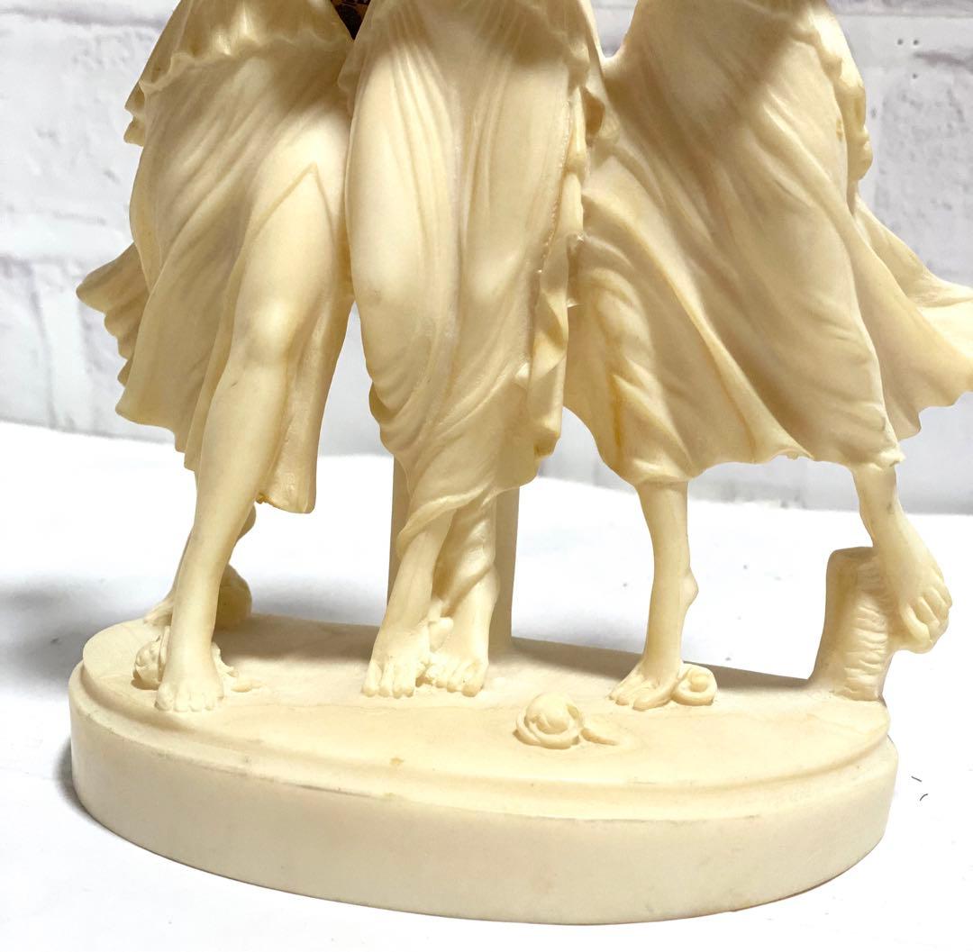 HERMES GREECE  三美神　彫刻