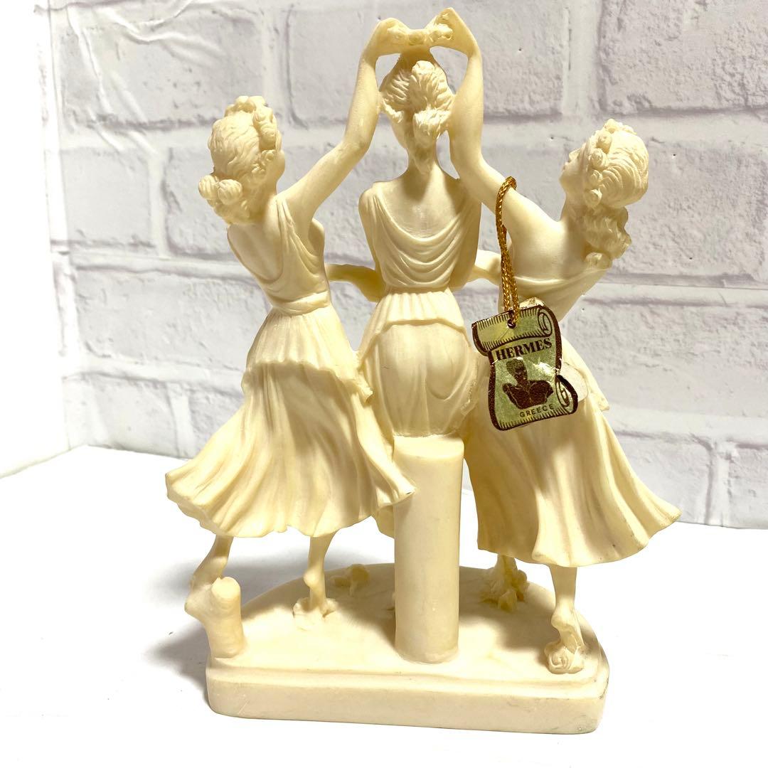 HERMES GREECE  三美神　彫刻