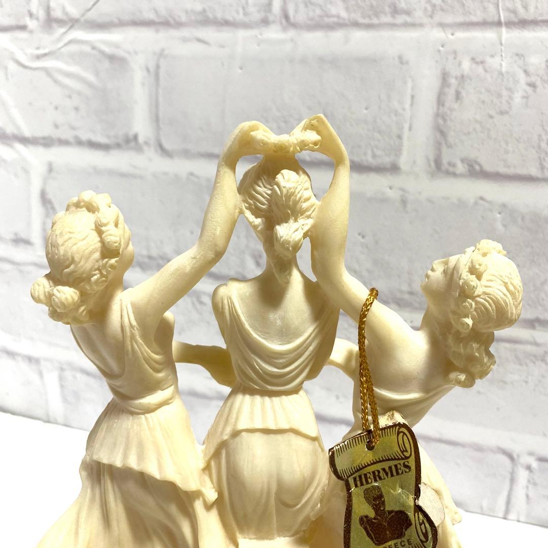 HERMES GREECE  三美神　彫刻