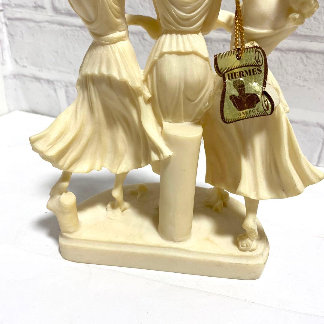 HERMES GREECE  三美神　彫刻