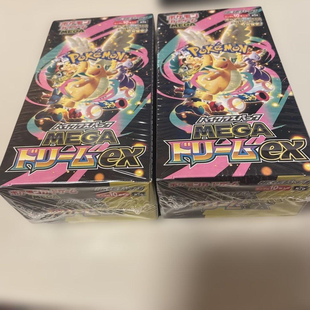 ポケモンカードゲーム MEGAドリームEX 2個セット　シュリンク付き