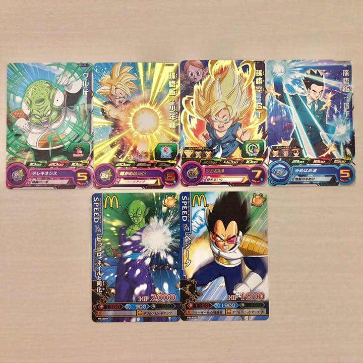 ドラゴンボール ゾイド ムシキング ダイノキング カード