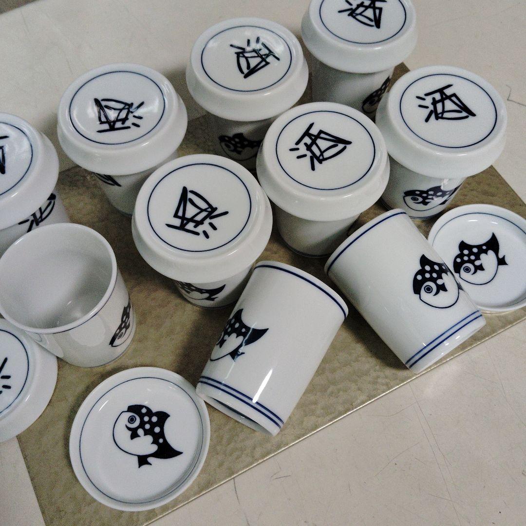 ふぐひれ酒カップ10個、新品、未使用