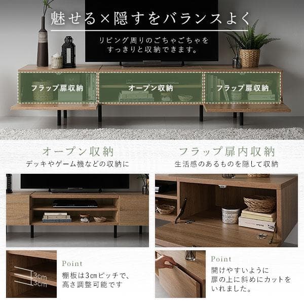 送料無料 テレビ台 120 ストーングレー テレビボード ワイド 脚付き 保証付