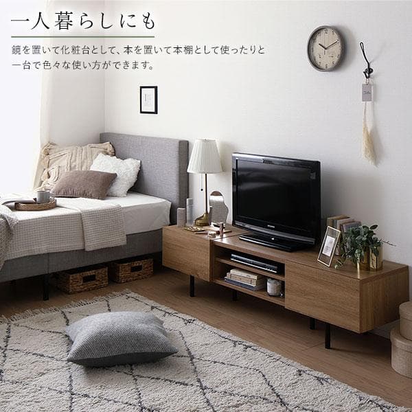 送料無料 テレビ台 120 ストーングレー テレビボード ワイド 脚付き 保証付