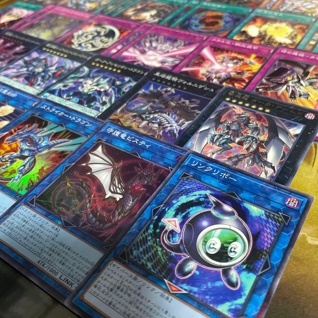 本格構築 メタル化真紅眼デッキ ブラックアイズブラックフルメタルドラゴン 黒鋼竜