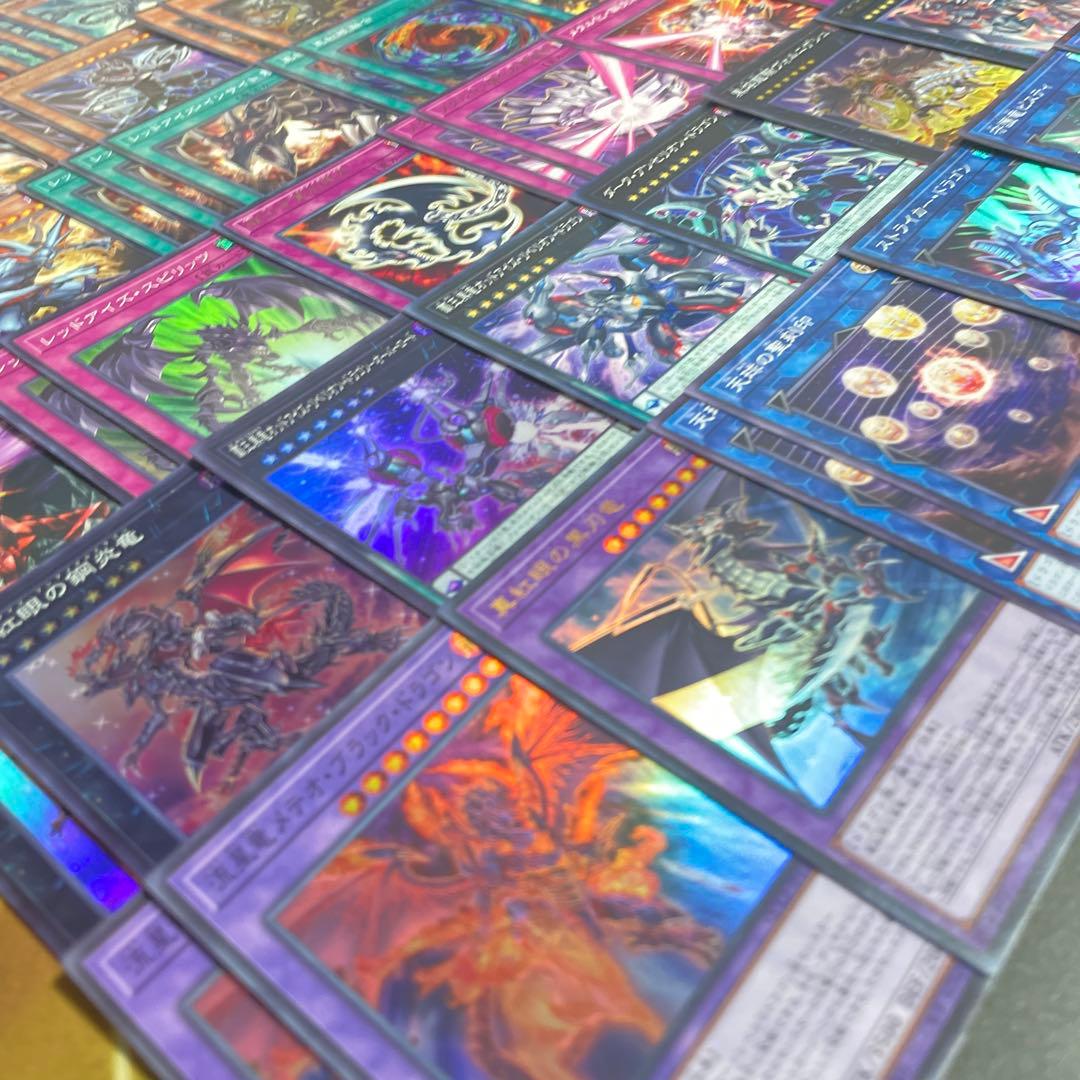 本格構築 メタル化真紅眼デッキ ブラックアイズブラックフルメタルドラゴン 黒鋼竜