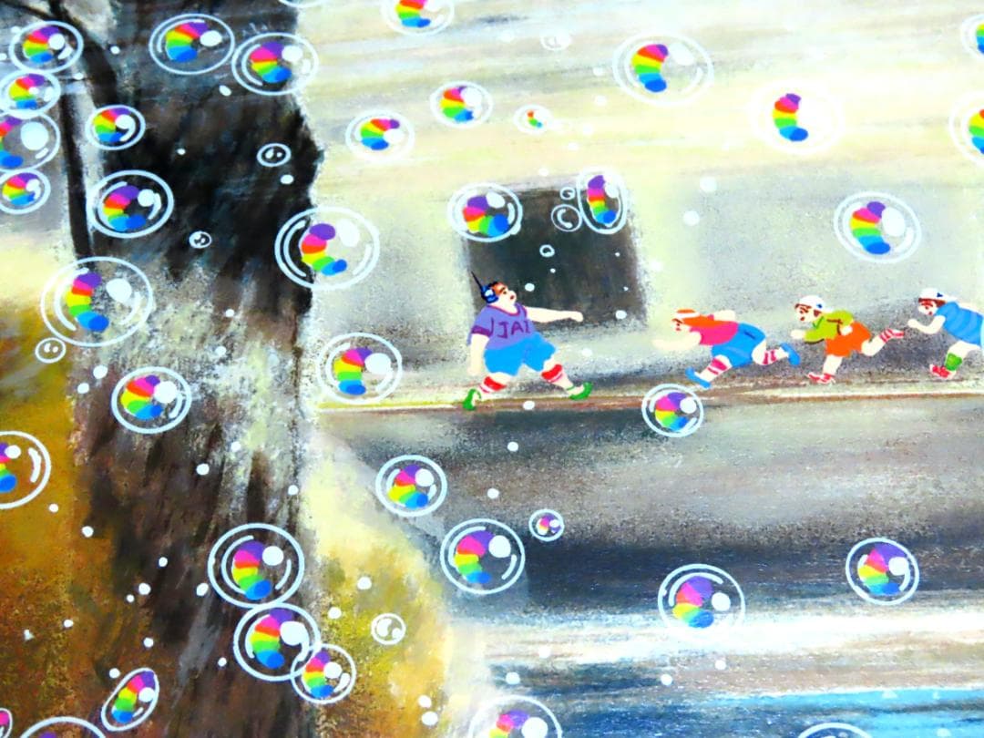 【ヒロ・ヤマガタ】　晩秋　シルクスクリーンシート　山形博導　額装可