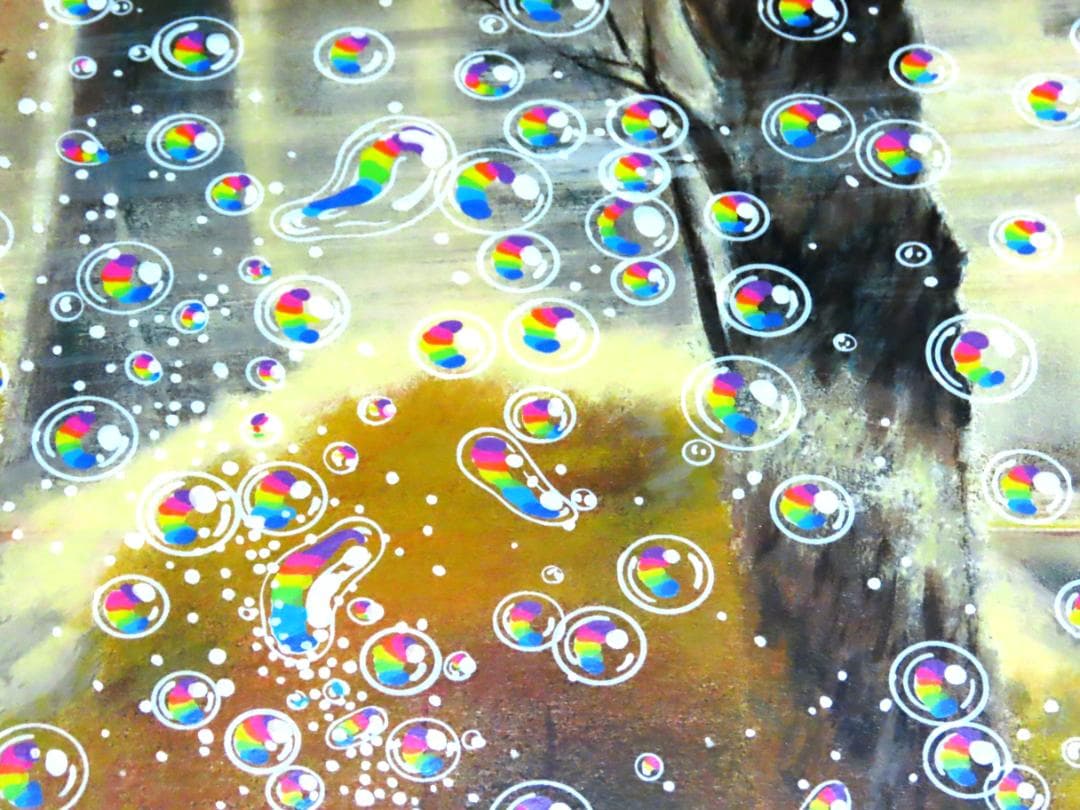 【ヒロ・ヤマガタ】　晩秋　シルクスクリーンシート　山形博導　額装可