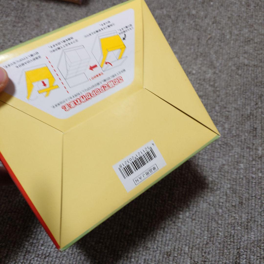 オトナ買い　ケチャップ　すきでちゅう　ピカチュウ　8種類　コンプリート