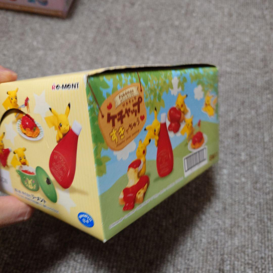 オトナ買い　ケチャップ　すきでちゅう　ピカチュウ　8種類　コンプリート
