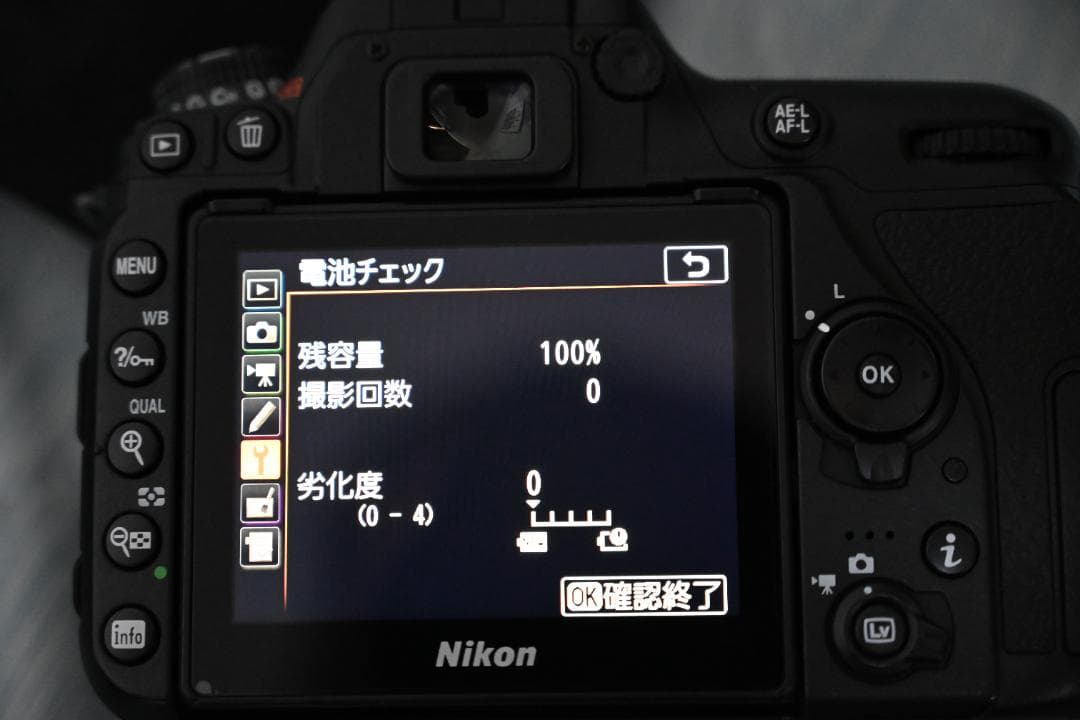 Nikon D7500 デジタル一眼レフカメラ　単焦点レンズセット
