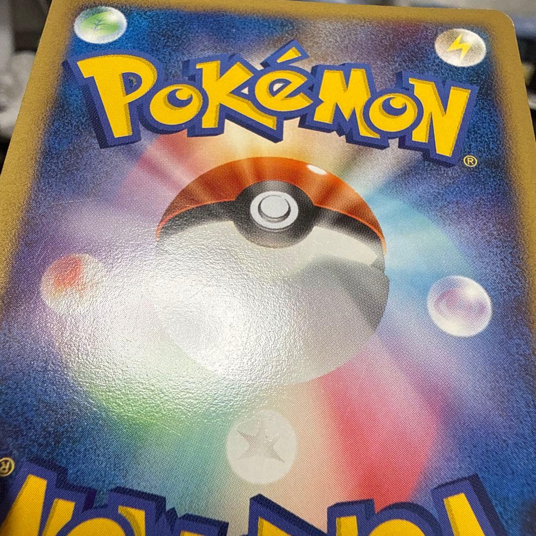 ギラティナ lv.x 052/096 ポケモンカード