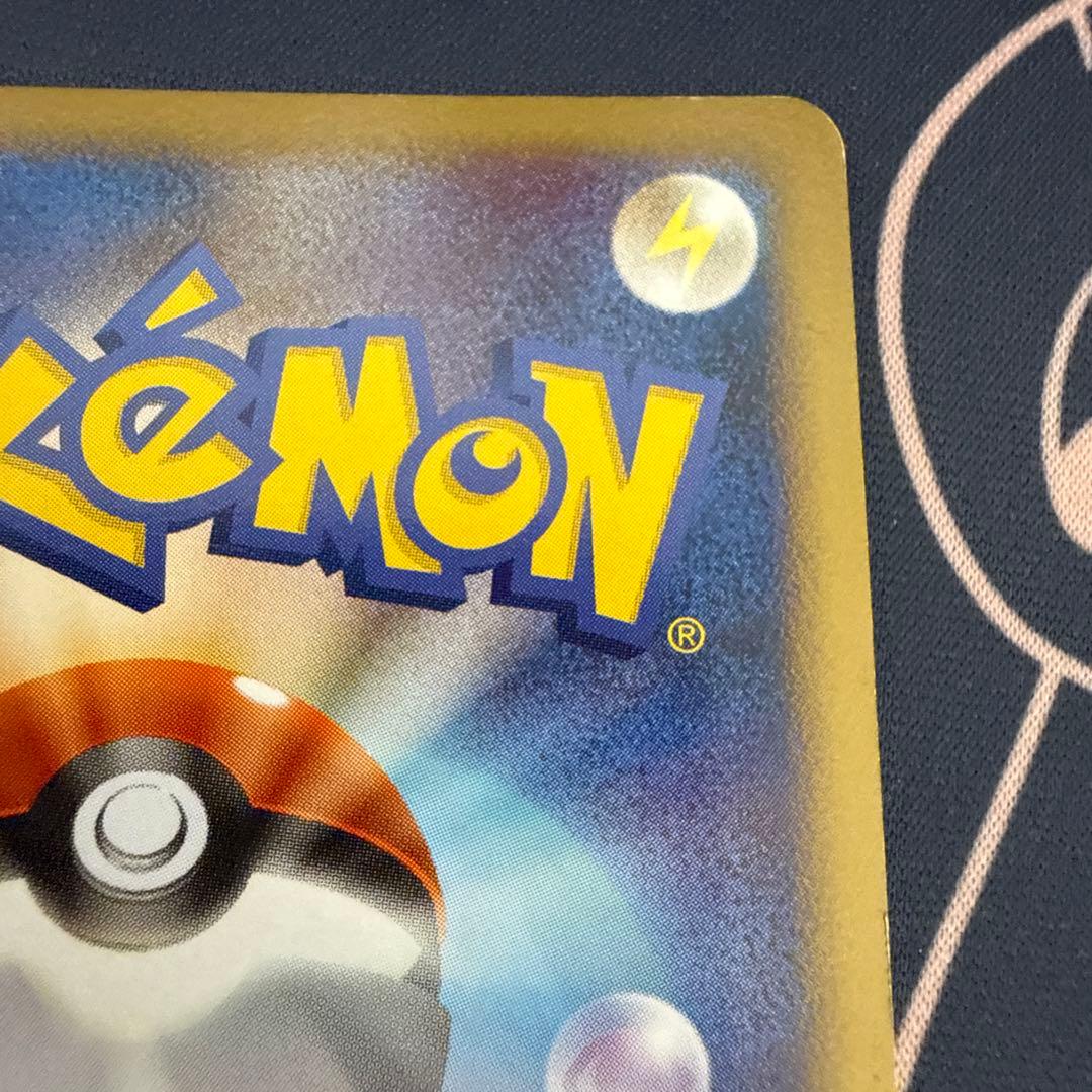 ギラティナ lv.x 052/096 ポケモンカード