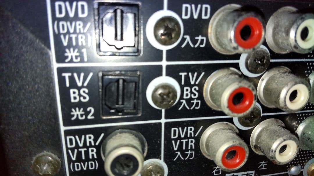 5.1chサラウンドシステム VSA-C100 パイオニア AVアンプ