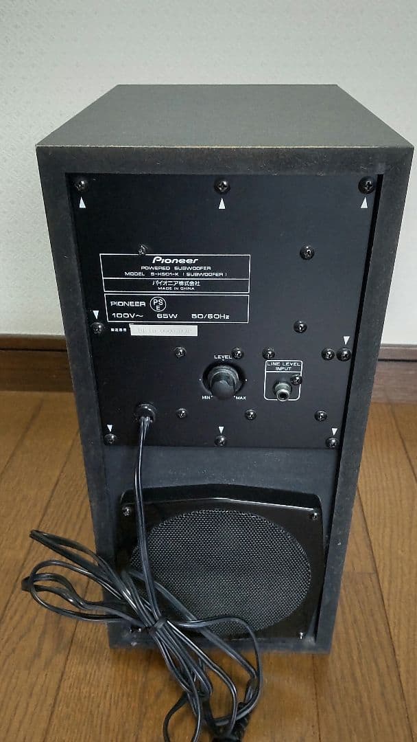 5.1chサラウンドシステム VSA-C100 パイオニア AVアンプ