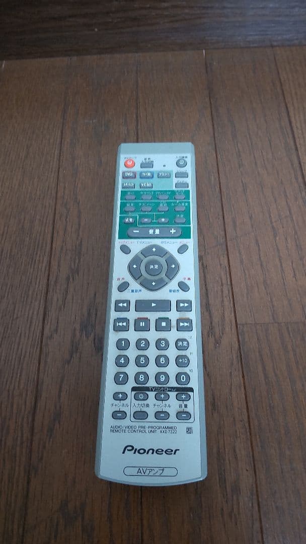 5.1chサラウンドシステム VSA-C100 パイオニア AVアンプ