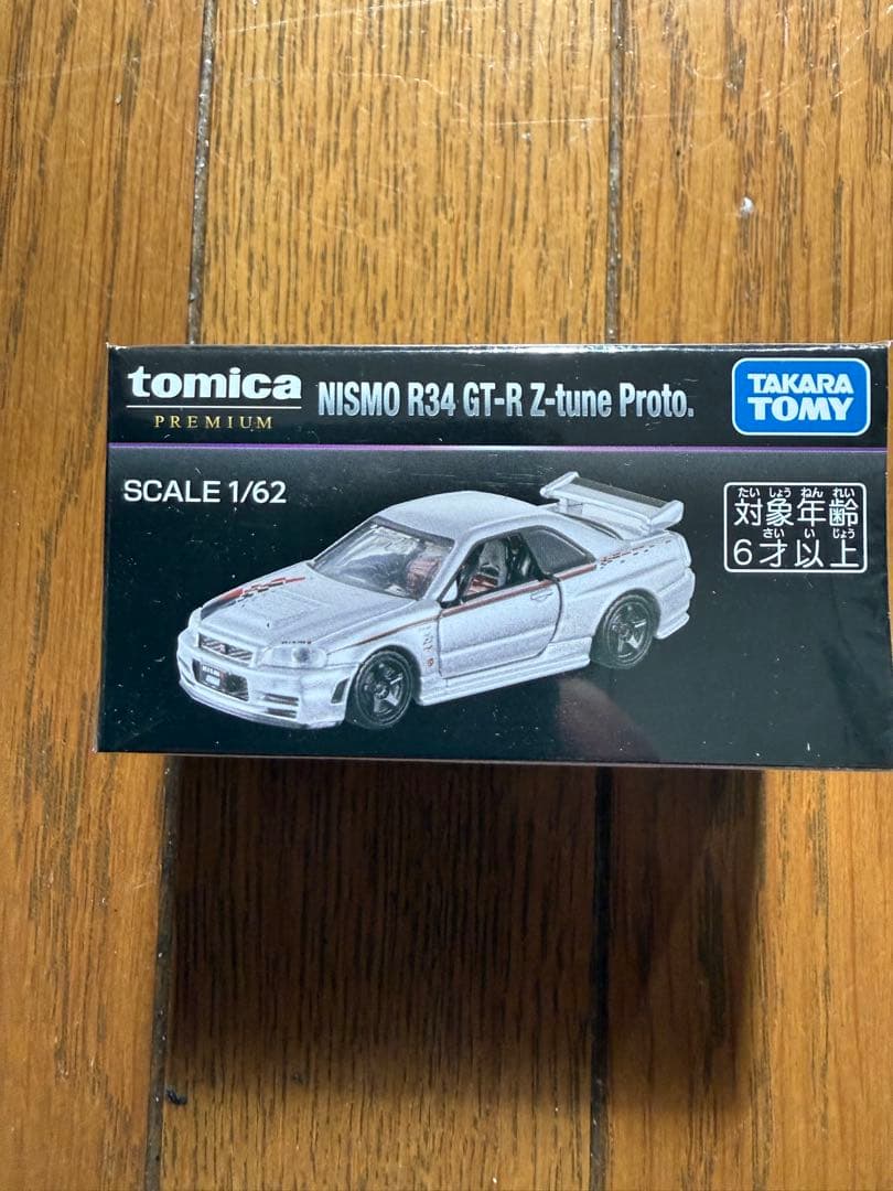宇*㈲様 イベント限定 プレミアムトミカ NISMO R34 GT-R 他 まと