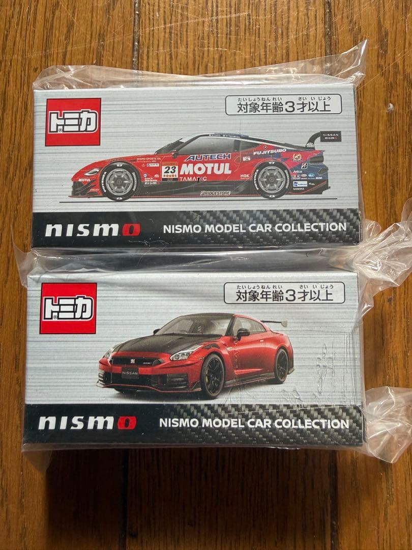 宇*㈲様 イベント限定 プレミアムトミカ NISMO R34 GT-R 他 まと