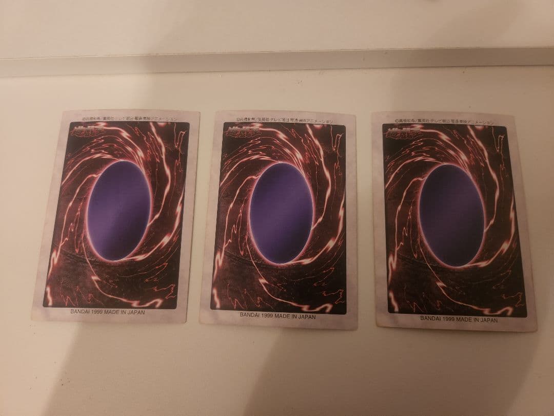 遊戯王　東映版カード　まとめ売り
