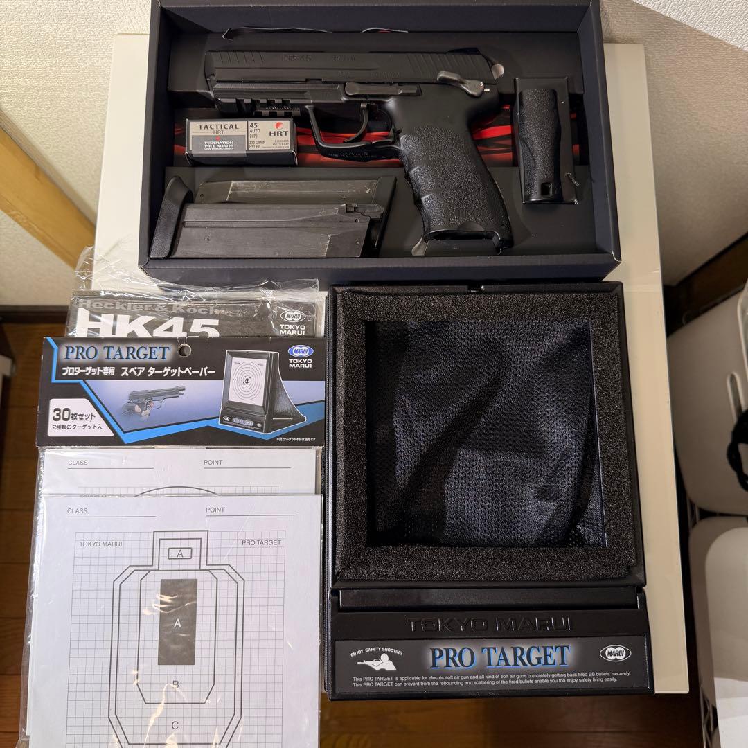 東京マルイ HK45 ガスブローバック おまけあり