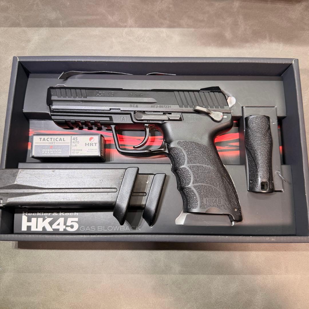 東京マルイ HK45 ガスブローバック おまけあり