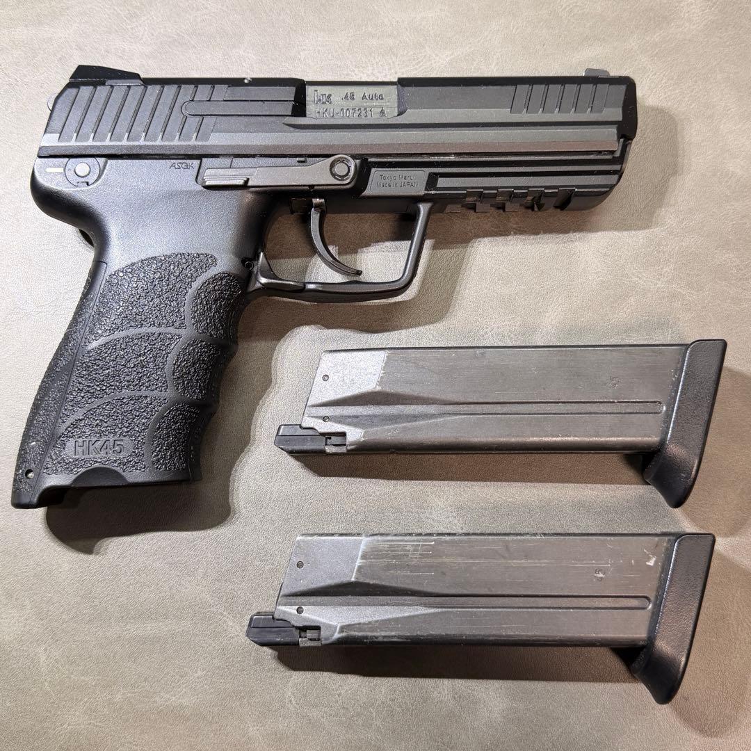 東京マルイ HK45 ガスブローバック おまけあり