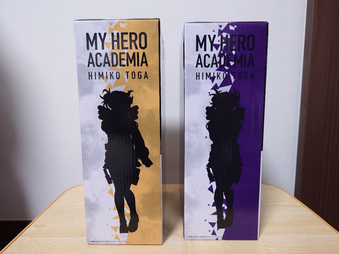 【未開封】ヒロアカ 一番くじ トガヒミコ ラストワン賞 D賞 フィギュア