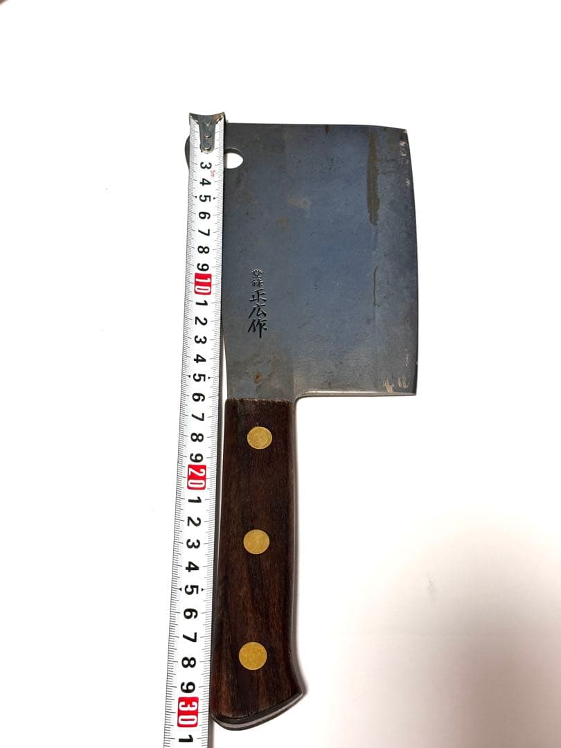 正広作　日本鋼　ローズ　チョッパー