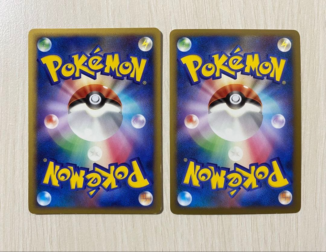 ポケモンカード　ふしぎなアメ　071/080 2枚