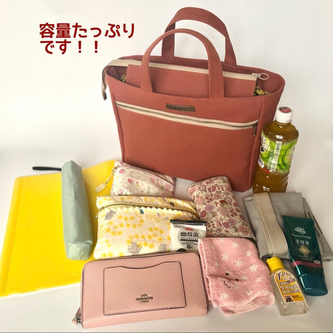 【JUNE】仕切りファスナー付きトートバッグ　ハートステッチヌビキルト