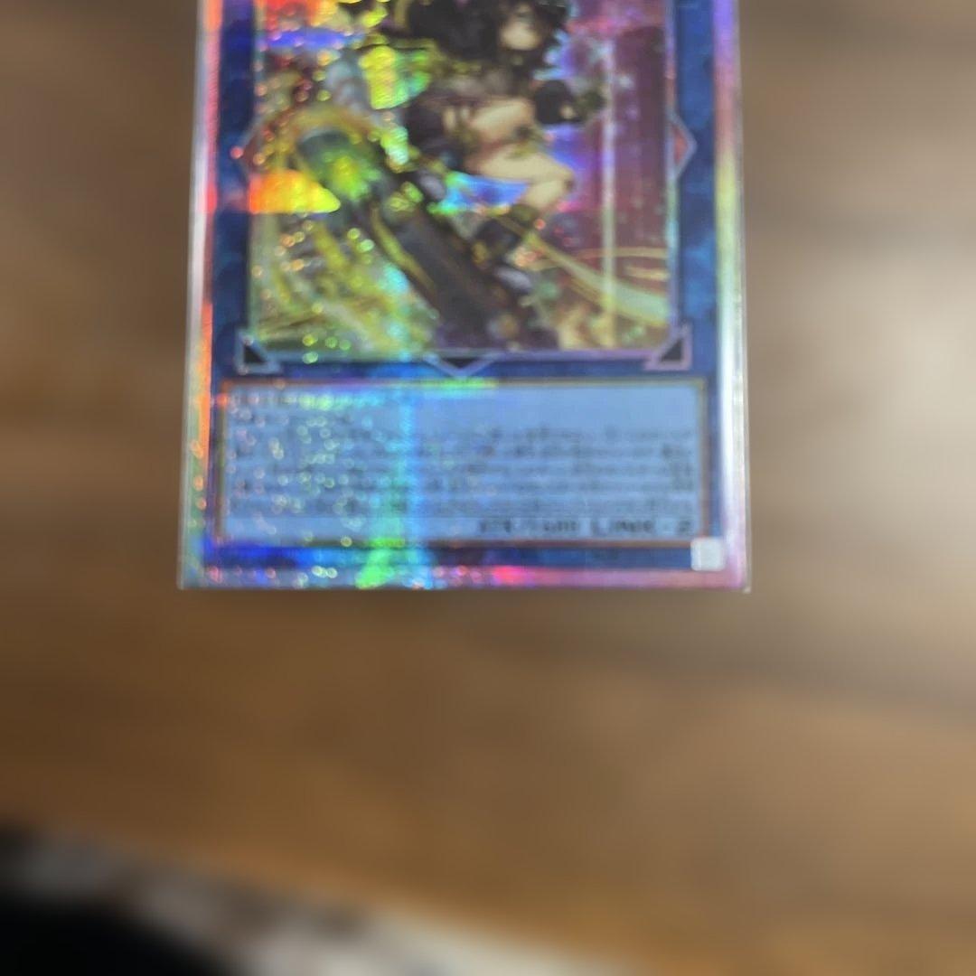 S: Pリトルナイト 絵違い　プリシク