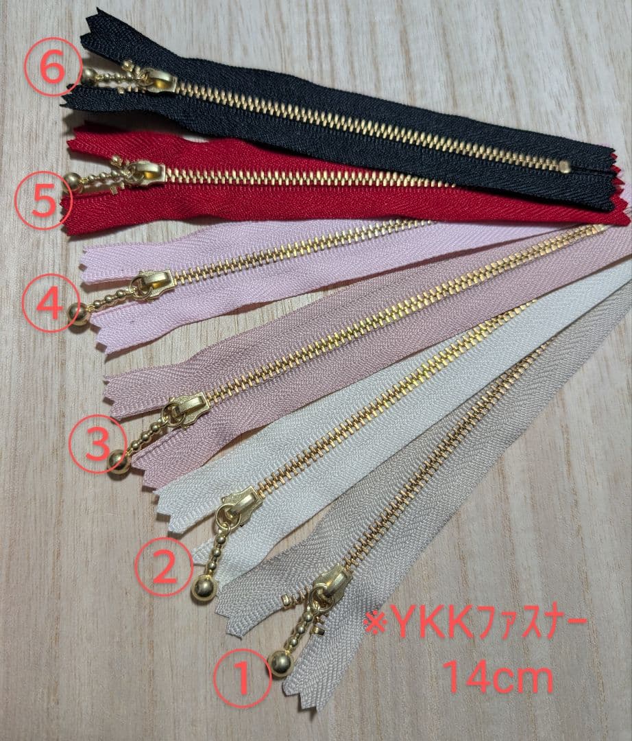 にゃんこ様（※うさぎ様）専用です